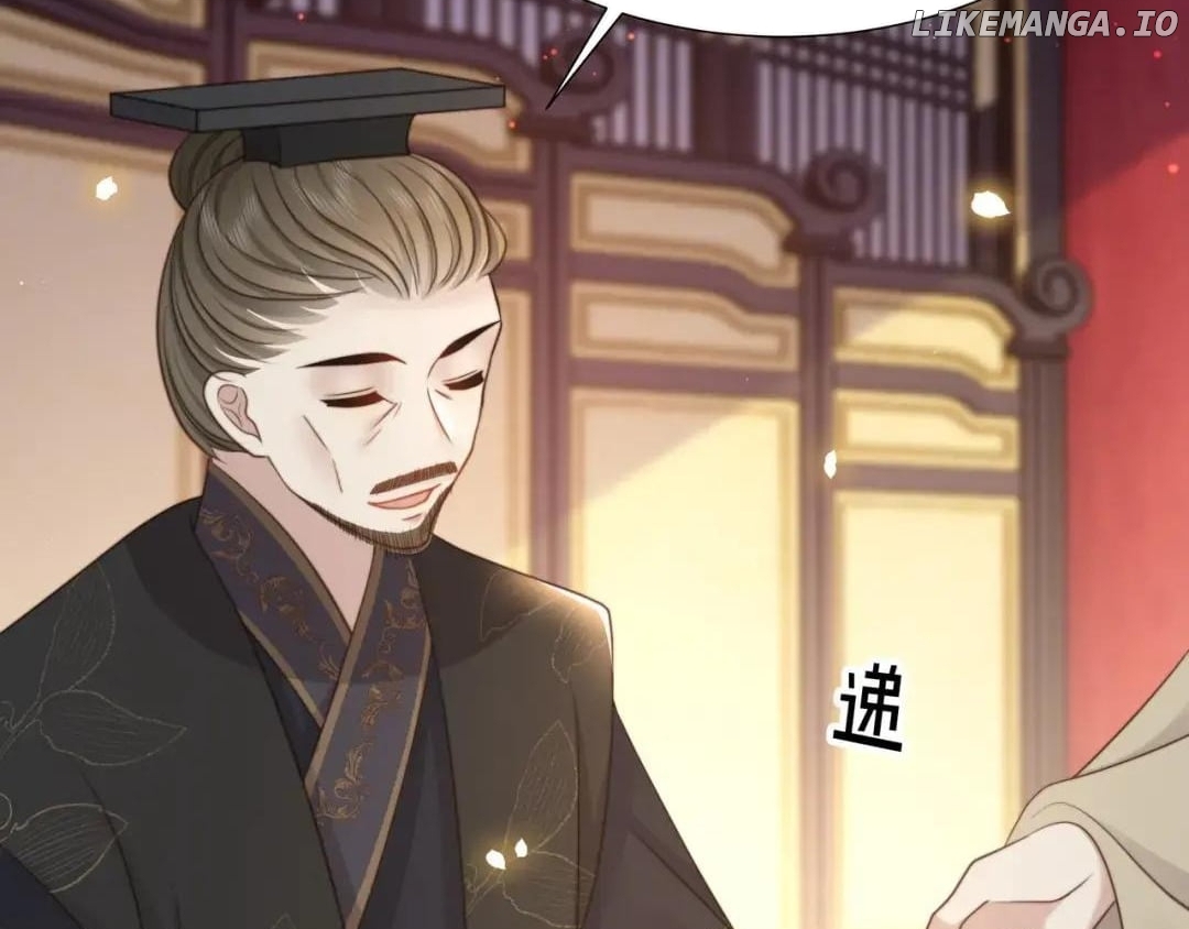 Lonely Emperor Chases His Sister-in-Law Chapter 73 - page 46